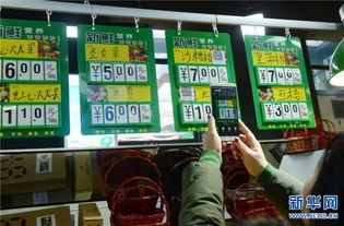 鄭州農貿市場啟用溯源二維碼，提升食用農產品初加工安全監管