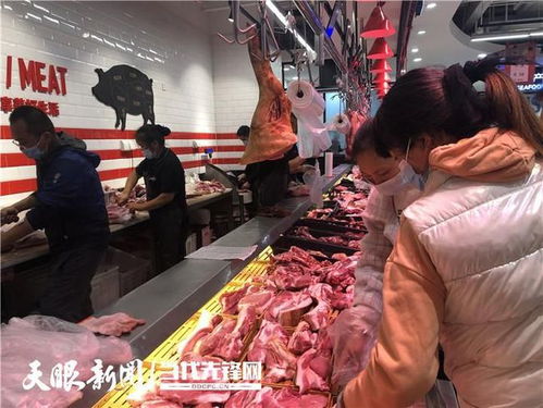 遵義生活物資供應(yīng)充足，無接觸配送與農(nóng)產(chǎn)品初加工助力城市平穩(wěn)運行